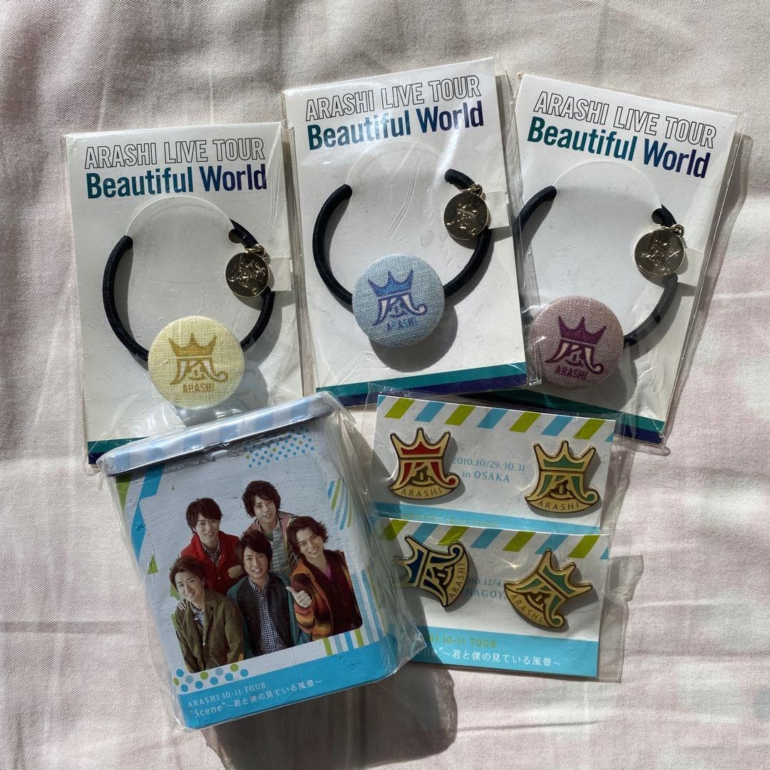 THIS IS ARASHI グッズ 10点セット 嵐 THIS IS ARASHI グッズ 10点セット 嵐